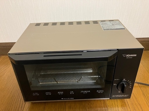 美品  2020年製　象印 オーブントースター こんがり倶楽部