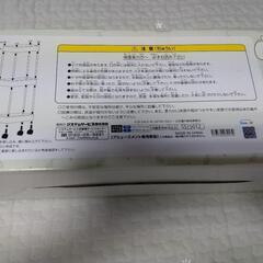 すみっコぐらし　グッズ3点の画像