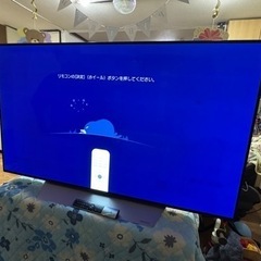 12/10まで 55インチ 有機EL 4K テレビ 