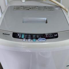 洗濯機 