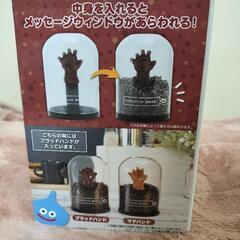 ドラゴンクエスト フードストッカー マドハンド＆ブラッドハンドの画像