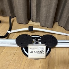 レッグマジックサークル