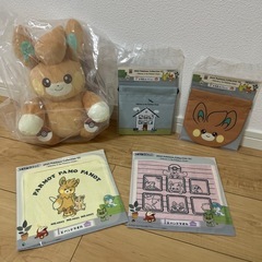 ポケモン☆一番くじ☆パモ☆セット☆お取引場所ご相談下さい
