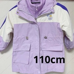 キッズ　ジャケット　2way 110cm　フリースジャケット　女...