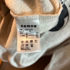 nemneの画像