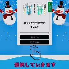 【期間限定キャンペーン❗️】【東大阪ヨガ】無料体験➕お得チケット🉐 自己整体ヨガの画像