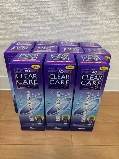 コンタクト洗浄液(AOセプトクリアケア)