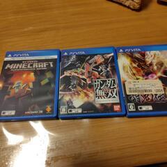 PS vitaソフト