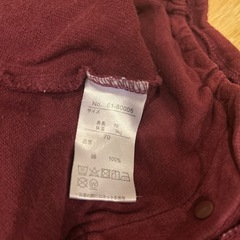 おしゃれ　ワイン色　size70の画像