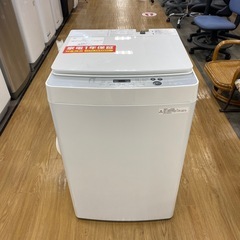 【家電1年保証付】TWINBIRD 2022年製 5.5kg全自動洗濯機入荷しました