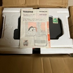 【引き取り先決まりました！】⚠️点火しませんでした⚠️HITACHI 日立製石油ファンヒーター　の画像