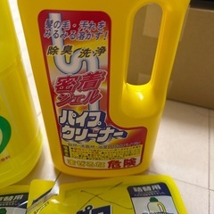 漂白剤、パイプクリーナーの画像