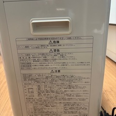 【受渡者決定しました】コロナ　ヒーターの画像