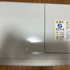 【受渡者決定しました】コロナ　ヒーターの画像