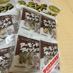 アーモンドフィッシュ 学校給食 小魚 の画像