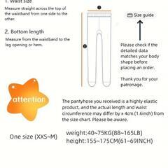 暖かいタイツ😊の画像