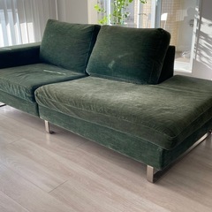 BoConcept/ボーコンセプト IDV2ソファ　フォーレストグリーン BoConcept/ボーコンセプト IDV2ソファ フォーレストグリーン