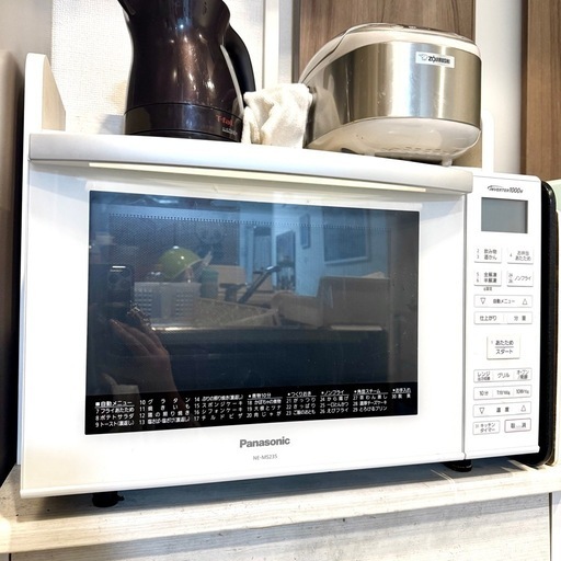 Panasonic オーブンレンジ パナソニック