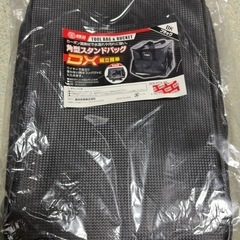 未使用　SK11 角形スタンドバッグ 工具バッグ ツールバッグ ...