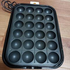 関西人なら持ってる品！！
