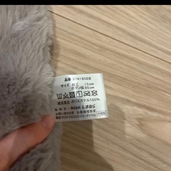 ファー　マフラー　美品　しまむらの画像