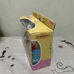 シルバニアファミリー★ショコラウサギファミリーの画像