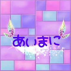 参加者募集中!!軽度発達障害、グレーゾーンのディスコードサーバーです！