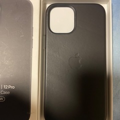 12/6 17時に大井町駅か有楽町で　未使用　Apple純正　i...