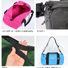 OUTDOOR PRODUCTS✨カラフル＆おしゃれ2WAYボストンバッグ👜ショルダーにもなるドラムバッグ🎒旅行・通学・通勤・マザーズバッグにぴったり💖内側難ありで格安出品🌸の画像