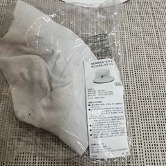 非売品　NEW ERA コラボ　バケハ の画像