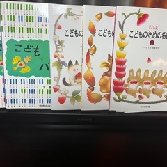 電子ピアノの画像