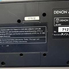 DENONスピーカーの画像