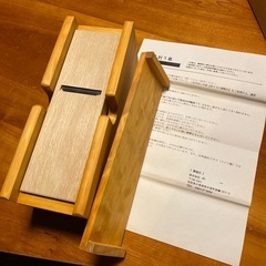 【値下げしました‼️】【定価13,200円】新品 長野県木曽郡／...