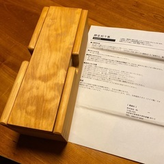 【値下げしました‼️】【定価13,200円】新品 長野県木曽郡／山一（やまいち）ひのき鰹節削り器の画像