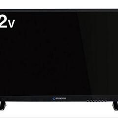 maxzen マクスゼン [32V型録画機能付フルハイビジョン液晶テレビ 地上・BS・110度CSデジタル 3波対応 ] J32SK02の画像