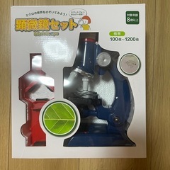 子供用、顕微鏡セット