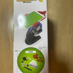 子供用、顕微鏡セットの画像