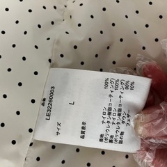 アウター1️⃣の画像