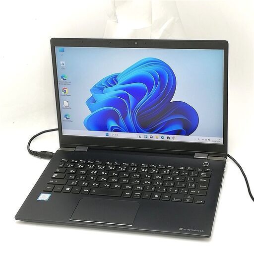 13.3型 ノートPC 東芝 G83/DN i7 16GB SSD Win11