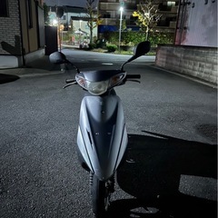 アドレス50