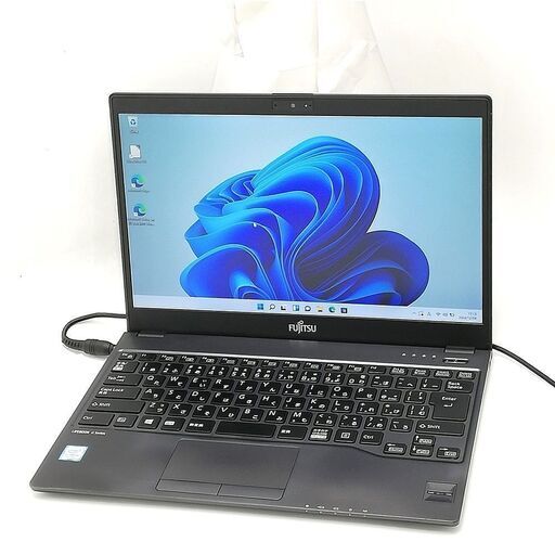 13.3型 ノートPC 富士通 U937/R i5 8GB 無線 Win11