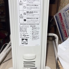 デロンギ　オイルヒーターの画像