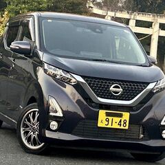 デイズ★美品★上級モデル【HWS-XプロパイロットED】本車検フ...