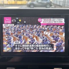 デイズ★美品★上級モデル【HWS-XプロパイロットED】本車検フルR8年12月・実走3万キロ・9インチ大画面ナビ・サポカー安全装備多数・632アルミ…の画像