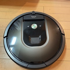 ルンバ980