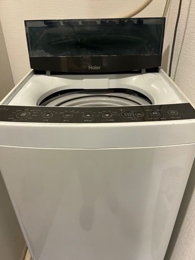 洗濯機（Haier）