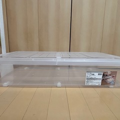 受け渡し予定者決定