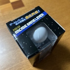 NEW アーケードゲームレバー　　ボディーが光るゲーミング仕様 の画像