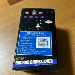 NEW アーケードゲームレバー　　ボディーが光るゲーミング仕様 の画像