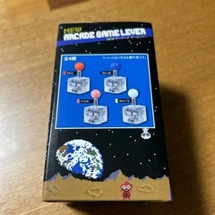 NEW アーケードゲームレバー　　ボディーが光るゲーミング仕様 の画像